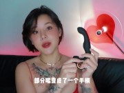 【喷泉乔老师】肛交知识：这样走后门，爽到合不拢腿。让你的前列腺爽上天！添加  获取更多信息 - Screenshot 11 of 16 - Big Boobs