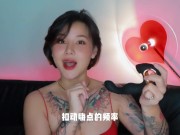 【喷泉乔老师】肛交知识：这样走后门，爽到合不拢腿。让你的前列腺爽上天！添加  获取更多信息 - Screenshot 12 of 16 - Old