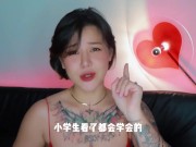 【喷泉乔老师】肛交知识：这样走后门，爽到合不拢腿。让你的前列腺爽上天！添加  获取更多信息 - Screenshot 13 of 16 - Ass Fuck