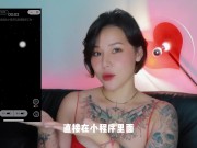 【喷泉乔老师】肛交知识：这样走后门，爽到合不拢腿。让你的前列腺爽上天！添加  获取更多信息 - Screenshot 14 of 16 - 3p