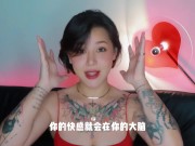 【喷泉乔老师】肛交知识：这样走后门，爽到合不拢腿。让你的前列腺爽上天！添加  获取更多信息 - Screenshot 3 of 16 - Ass Fuck