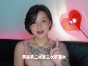 【喷泉乔老师】肛交知识：这样走后门，爽到合不拢腿。让你的前列腺爽上天！添加  获取更多信息 - Screenshot 5 of 16 - Big Cock