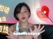 【喷泉乔老师】肛交知识：这样走后门，爽到合不拢腿。让你的前列腺爽上天！添加  获取更多信息 - Screenshot 8 of 16 - Ass Fuck