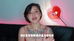 【喷泉乔老师】肛交知识：这样走后门，爽到合不拢腿。让你的前列腺爽上天！添加  获取更多信息