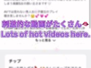 飼い主様に乳首を責められながらフェザータッチ手コキされ我慢汁ダラダラのマゾ犬🐶　精子漏れる／ルーインドオーガズム／連続射精／寸止め／亀頭責め／我慢汁／焦らし／射精管理／素人／首輪／S女／M男／수음 15/16