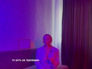 КАК ЖЕНЩИНЕ БЫСТРО ВОЗБУДИТЬСЯ