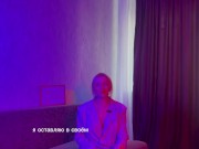 КАК ЖЕНЩИНЕ БЫСТРО ВОЗБУДИТЬСЯ - Screenshot 15 of 16 - HD