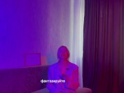 КАК ЖЕНЩИНЕ БЫСТРО ВОЗБУДИТЬСЯ - Screenshot 7 of 16 - HD