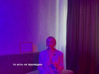 КАК ЖЕНЩИНЕ БЫСТРО ВОЗБУДИТЬСЯ