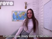 GAME WITH TEACHER IN UNIVERSITY ENDED IN SEX 1/16