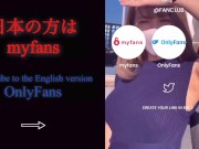 超絶可愛い彼女のおまんこに1週間分の精子を注ぎ込む生ハメセックス/日本人カップル/素人 13/16