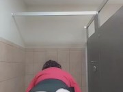 Bouncing my ass at work