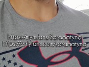 Mon plan Q m'espionne puis me sodomise - Teaser 7/16