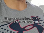 Mon plan Q m'espionne puis me sodomise - Teaser 8/16