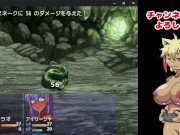 【♯Final】「SexSaber(セックスセイバー)」実況プレイ　全ての謎がとける！俺の頭もとける！ 5/16