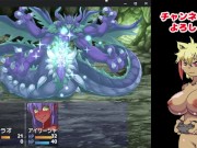 【♯Final】「SexSaber(セックスセイバー)」実況プレイ　全ての謎がとける！俺の頭もとける！ 7/16