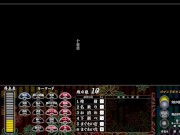 「村長さんの悪だくみ」実況プレイ　お願いBANしないで！ 6/16