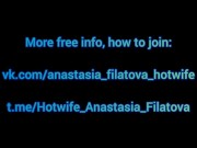 Cum on my face. Without the mask.Trailer 16/16