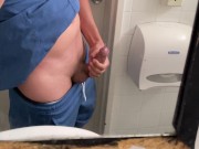 My girlfriend turns me on and I masturbate at work. 8/16