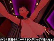 【実演オナニー】うわさのテンガエッグでオナニー 12/16