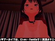 【実演オナニー】うわさのテンガエッグでオナニー 6/16