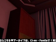 【実演オナニー】うわさのテンガエッグでオナニー 7/16