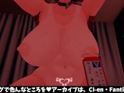 【実演オナニー】うわさのテンガエッグでオナニー 8/16