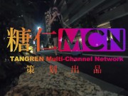 关于我剃掉胡须然后在路边捡到地雷系可爱妹妹这件事，满脑子只有钱钱和色色的小兔参上 1/16