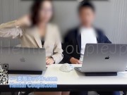 ［個人撮影］オフィスで中出し///テレワーク中のハプニング！UberEa*s 13/16