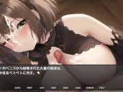 【#04 背徳のエリシア ～寝取られ人妻魔導士～(体験版)実況】パイズリ顔射からの騎乗位、そしてバックで生中出しされてしまい・・(RPG巨乳人妻NTR同人エロゲー・抜きゲー ) Hentai game 5/16