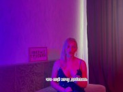 Хочу выйти замуж за БОГАТОГО МУЖЧИНУ - Screenshot 12 of 16 - Секс