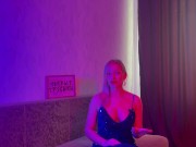 Хочу выйти замуж за БОГАТОГО МУЖЧИНУ