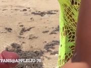 casual hand job at the beach! OnlyFans @ Appleliu-76 13/16