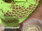 casual hand job at the beach! OnlyFans @ Appleliu-76 3/16