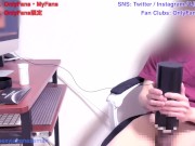 【男子必見】AI搭載の史上最強オナホSyncbotがヤバすぎるから見て【個人撮影】男 オナニー 射精 オナホレビュー - Screenshot 10 of 16 - Hentai