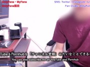 【男子必見】AI搭載の史上最強オナホSyncbotがヤバすぎるから見て【個人撮影】男 オナニー 射精 オナホレビュー - Screenshot 14 of 16 - 日本人