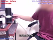 【男子必見】AI搭載の史上最強オナホSyncbotがヤバすぎるから見て【個人撮影】男 オナニー 射精 オナホレビュー - Screenshot 16 of 16 - HD