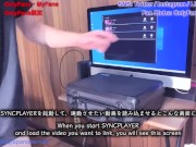 【男子必見】AI搭載の史上最強オナホSyncbotがヤバすぎるから見て【個人撮影】男 オナニー 射精 オナホレビュー - Screenshot 2 of 16 - Masturbate
