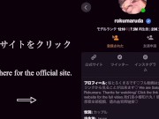 超絶可愛いセラピストのおまんこをぐちゃぐちゃにかき混ぜて何度もイかせて濃厚な精子をぶっかける/日本人カップル/素人 16/16