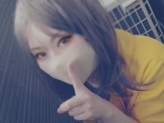 ベランダでフェラ抜きするルーズソックスギャル - Screenshot 1 of 16 - 日本人
