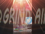 ドアに挟まってTバック尻を丸出しにしているルーズソックス制服ギャルをバックでハメてオナホ代わりにする！ - Screenshot 16 of 16 - Butt