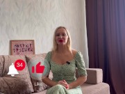 ДИСГАРМОНИЯ СЕКСУАЛЬНЫХ ОТНОШЕНИЙ - Screenshot 1 of 16 - HD