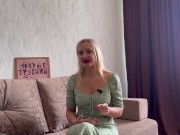 ДИСГАРМОНИЯ СЕКСУАЛЬНЫХ ОТНОШЕНИЙ - Screenshot 13 of 16 - HD