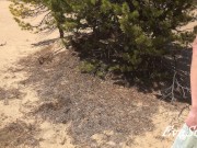 pissing standing up and farting 16/16