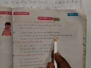 Slove this algebraic math problem part 2 11/16