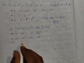 Slove this algebraic math problem part 2