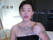 【喷泉乔老师】两性健康：异地恋欲求不满怎么办？如何一起爽更加刺激！让异地恋缩短距离感！添加  获取更多信息 - Screenshot 4 of 16 - Big Cock