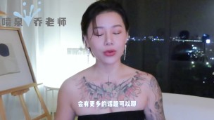 【喷泉乔老师】两性健康：异地恋欲求不满怎么办？如何一起爽更加刺激！让异地恋缩短距离感！添加  获取更多信息