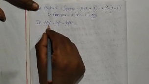 Slove this Math Problem [Pornhub]