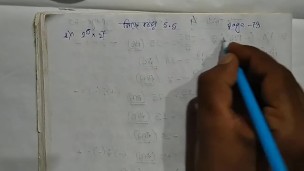 Slove this Math Problem {Pornhub} Part 3